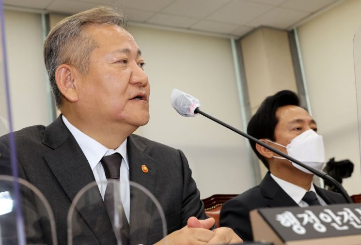 [이미지출처=연합뉴스]