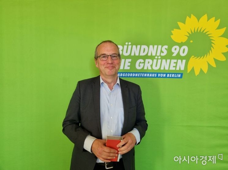 안드레아스 오토 독일 녹색당 의원