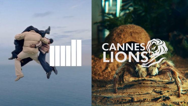 글로벌 VFX 기업 '더 밀', 한국 상륙한다