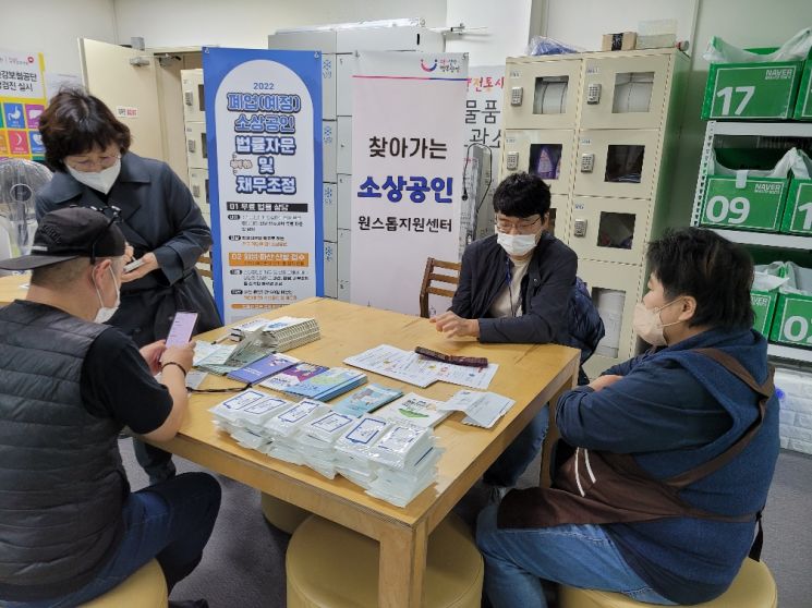 관악구, 온·오프라인 취업박람회 개최... 서초구, 우수 중소기업 판매전 3년만에 개최 