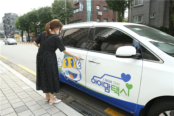 성동구, 한파 대비 스마트 온열 의자 확대 설치... 영등포구, 주거관리 플랫폼 ‘우주관’ 오픈