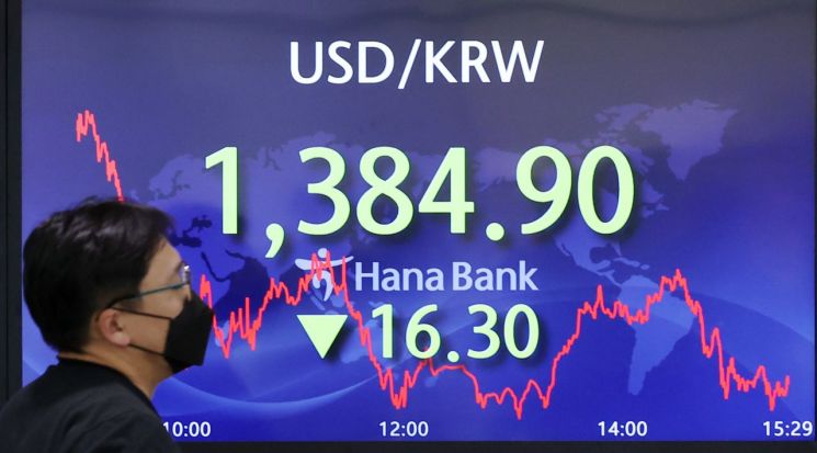 [이미지출처=연합뉴스]