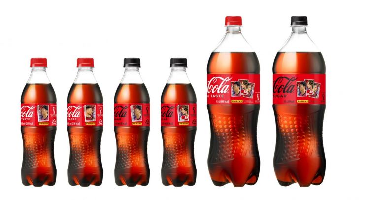 코카콜라, 카타르 월드컵 스페셜 패키지 출시