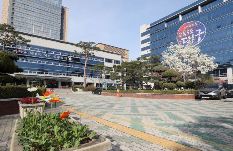 대구온라인학교 2023년 9월 설립 … “고교생 희망 과목 수강”  