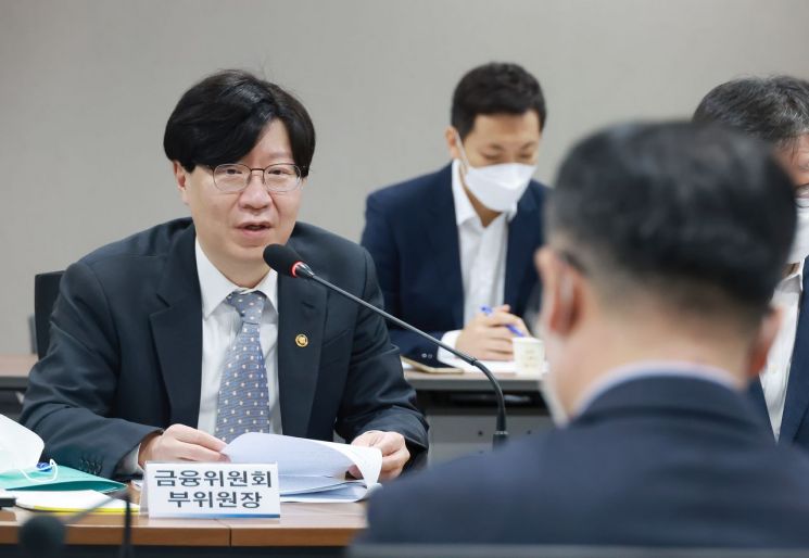 김소영 부위원장 "새출발기금 소상공인에 실질적 도움돼야"