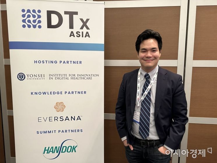 [DTx 아시아]"DTx, 한국에서 성공한다면 세계에서도 통할 것"