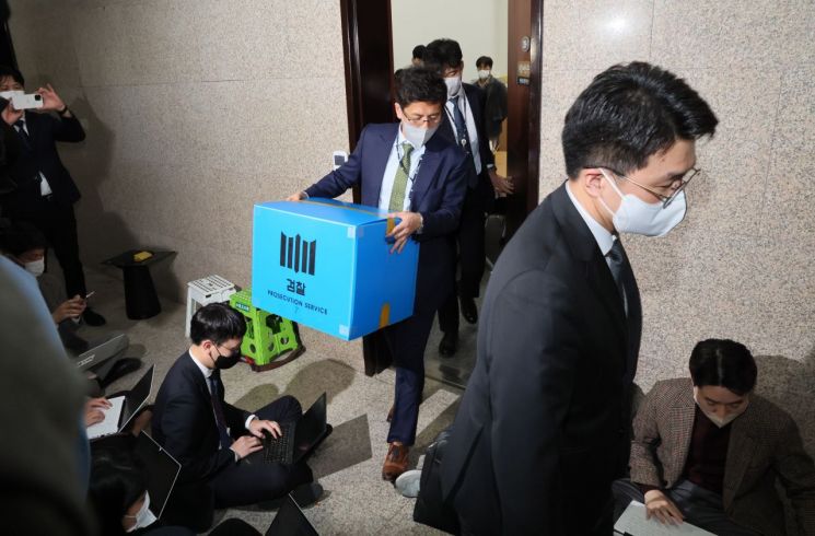 [이미지출처=연합뉴스]
