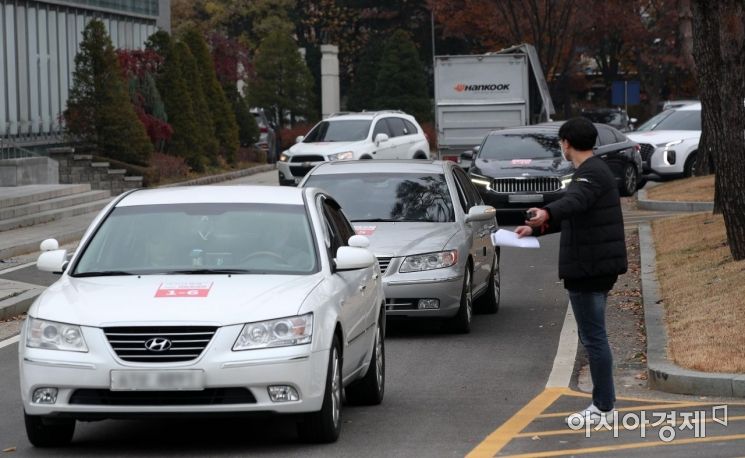 [포토] 출발하는 아시아경제 연비왕대회 참가 차량들