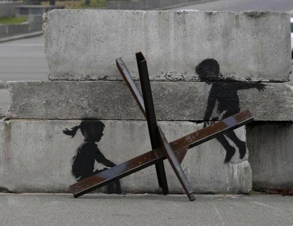 우크라이나 키이우에서 발견된 벽화. 사진=연합뉴스