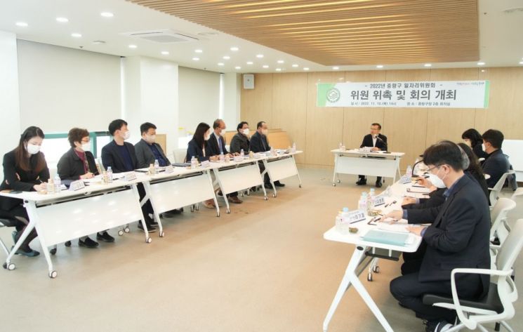 마포구 상생위원회 ‘성미산 갈등’ 실마리 풀었다