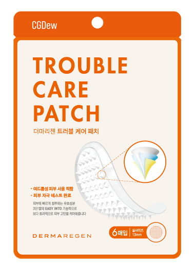시지바이오 '시지듀 더마리젠'[사진제공=시지바이오]