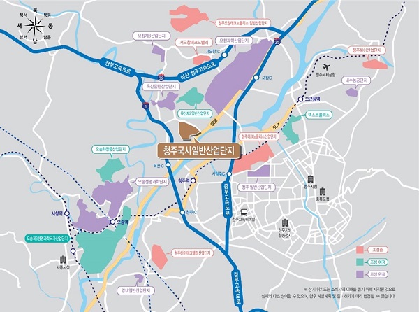 청주 국사일반산업단지, ‘청주 센트럴밸리일반산업단지’로 명칭 변경