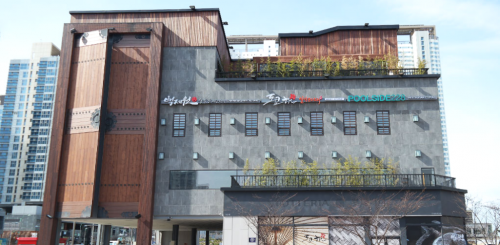 디딤 직영 다이닝 브랜드가 함께 있는 경기 고양시의 디딤타운 전경. 사진=디딤