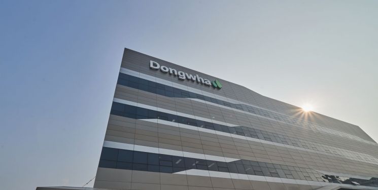 대기오염 범죄 첫 중견기업 고액 제재…동화기업 40억 과징금