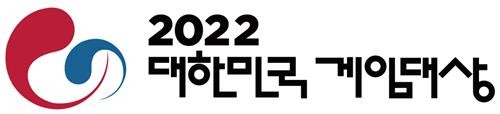 '대한민국 게임대상' D-DAY…넥슨 집안싸움 유력