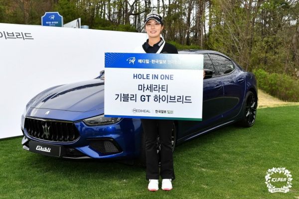 김재희는 메디힐-한국일보 챔피언십에서 홀인원을 기록해 1억 2000만원 상당의 승용차를 받았다. 사진제공=KLPGA