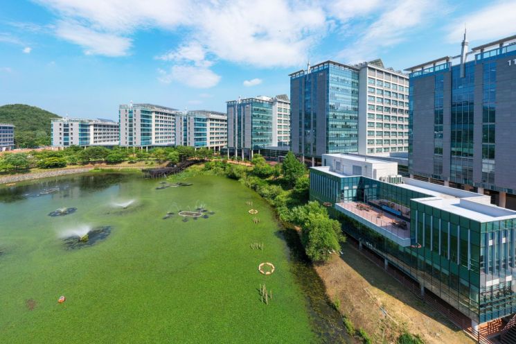 UNIST, 지역 발전 위해 나선다… ‘U 미래전략원’ 출범