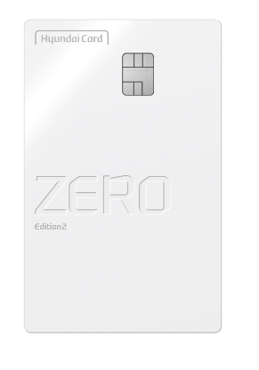 Strengthening Minimalism... Hyundai Card 'Zero Edition 2' Card Design Revamp