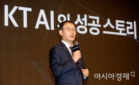 '쪼개기 후원' 구현모 前KT 대표, 2심서 벌금 700만원…횡령 혐의는 무죄