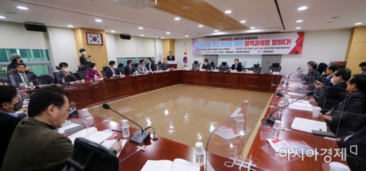 김기현 국민의힘 의원이 16일 국회에서 열린 ‘방송산업 구조 개편을 위한 정책 과제를 말하다’를 주제로 연 특별토론회'에 참석, 발언을 하고 있다./윤동주 기자 doso7@