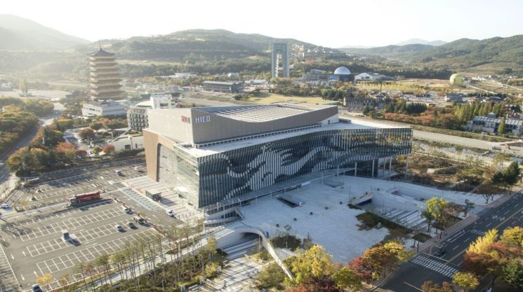 경주시가 국제회의복합지구로 지정해달라고 신청해놓은 보문단지 안 경주화백컨벤션센터 주변 전경.