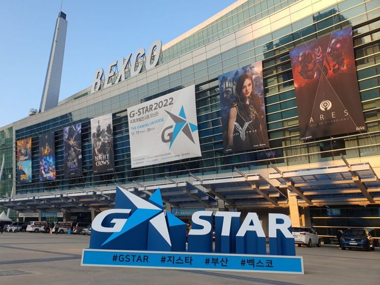 초대형 신작·글로벌 스타 개발진 총출동…'지스타 2022' 개막 