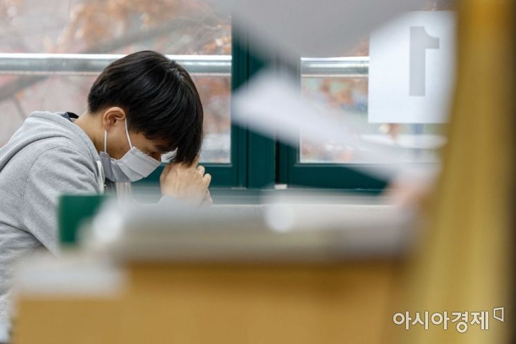 [2023수능]교사단·입시업계 "국어, 작년보단 쉬웠다"