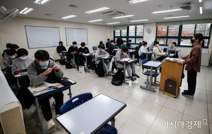 울산교육청, 수능 준비에 만전 … 시험장 26곳 점검 완료