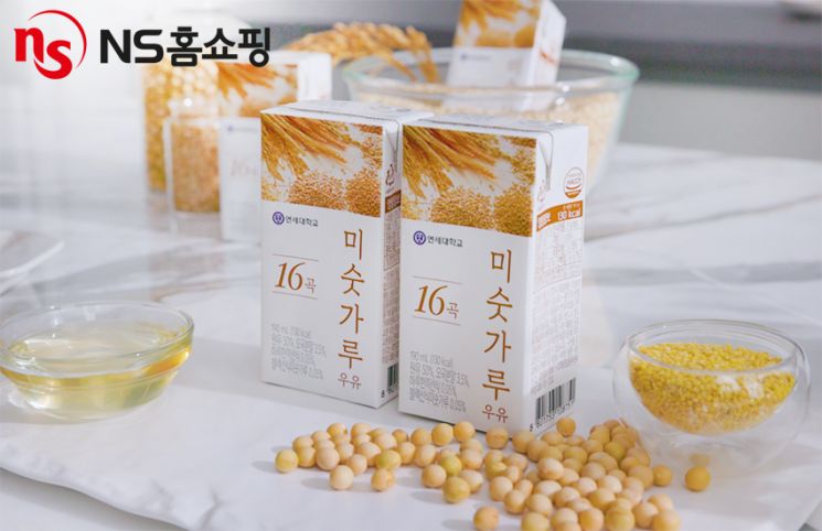 NS홈쇼핑, 연세유업 '16곡 미숫가루 우유' 판매