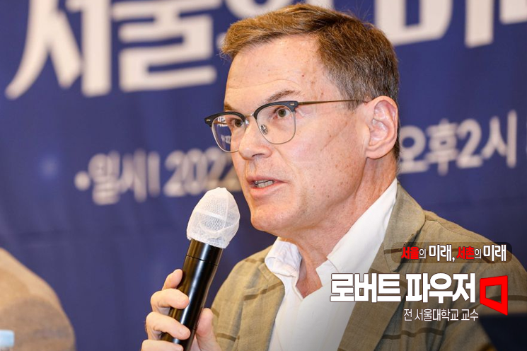 [서울의 미래]"서촌은 역사적 도심… 현 가치 보존해야"