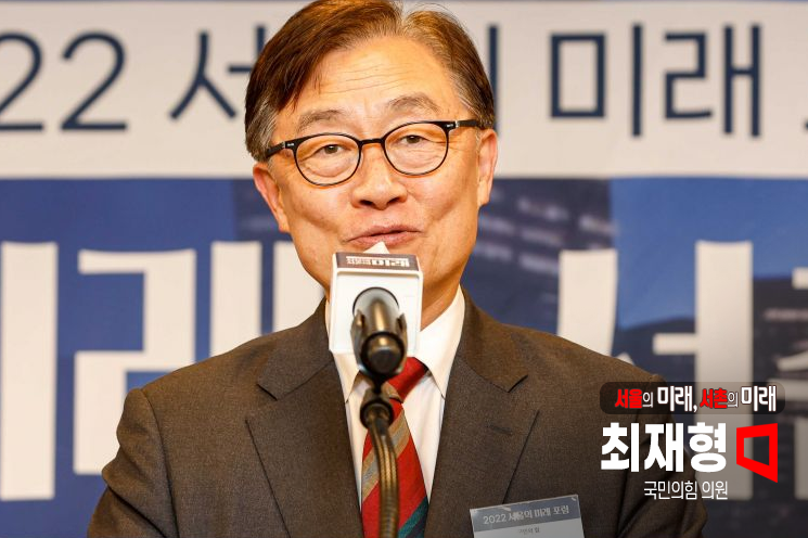 [서울의 미래]최재형 의원 “서촌 발전에 신선한 상상력 제시되길”