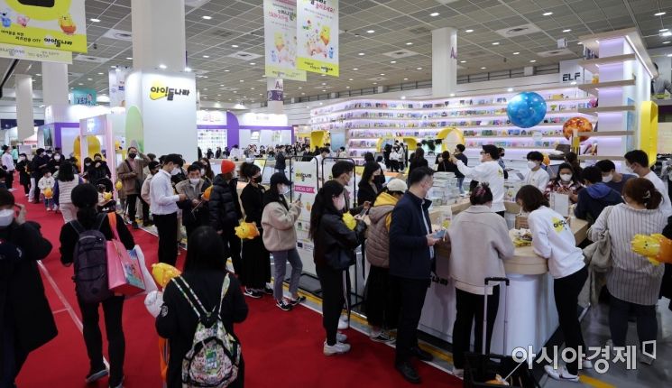 [포토] 방문객들로 붐비는 서울국제유아교육전