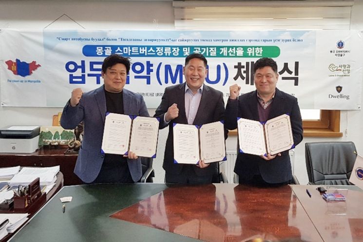 드웰링 'K-스마트쉘터' 첫 수출 예정