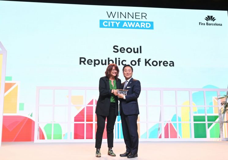 '서울시 디지털 약자와의 동행', 바르셀로나 스마트시티 어워드 '최고 도시상' 수상