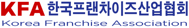 새 프랜차이즈협회장 누가 될까…후보등록자 없어 긴급이사회서 추천키로
