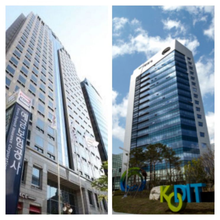 예금보험공사(왼쪽)와 신용보증기금