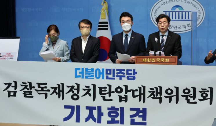 [이미지출처=연합뉴스]