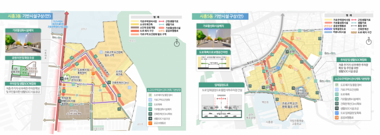 서울시, 모아타운 3개소 지정…2027년까지 6000가구 공급