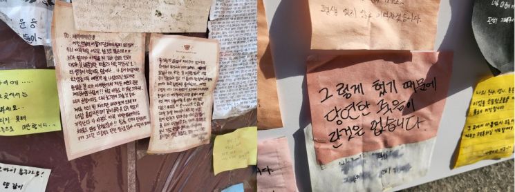 이태원 참사가 일어난 골목은 폴리스라인이 걷힌 후 추모공간으로 변모하고 있다. 하지만 시민들을 구했던 골목 내 상인들은 죄책감에 시달리는 등 트라우마를 겪는 중이다./사진=오규민 기자 moh011@