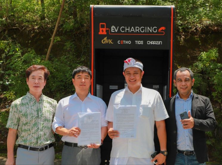 발리 랜드마크 공원에 韓 전기차 충전기…차지인, 서비스 시작