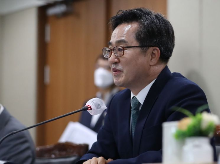 김동연 경기도지사. [연합뉴스]