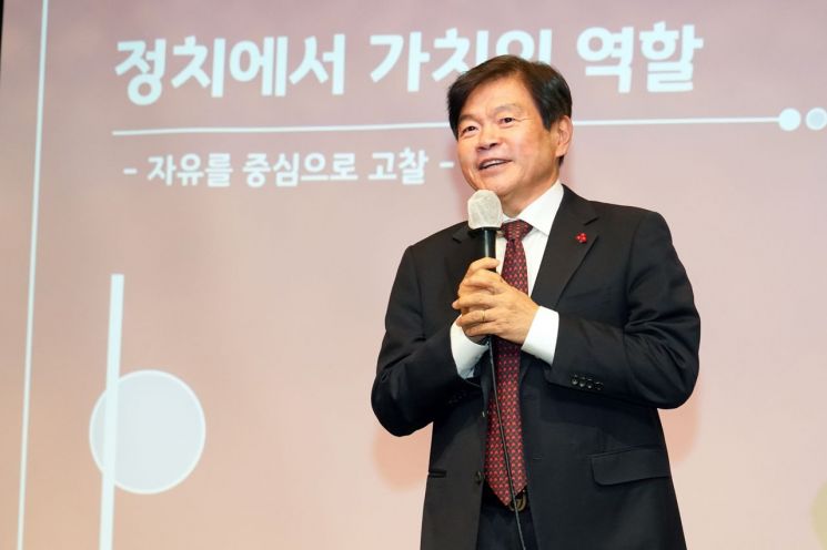 [동정]이필형 동대문구청장, 국민대 학생 150명 대상 특강