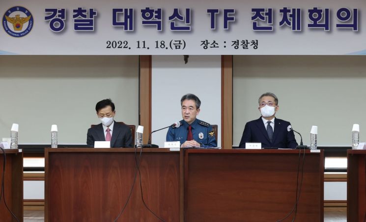 [이미지출처=연합뉴스]