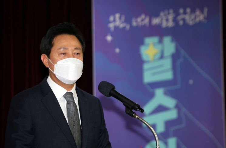 [이미지출처=연합뉴스]