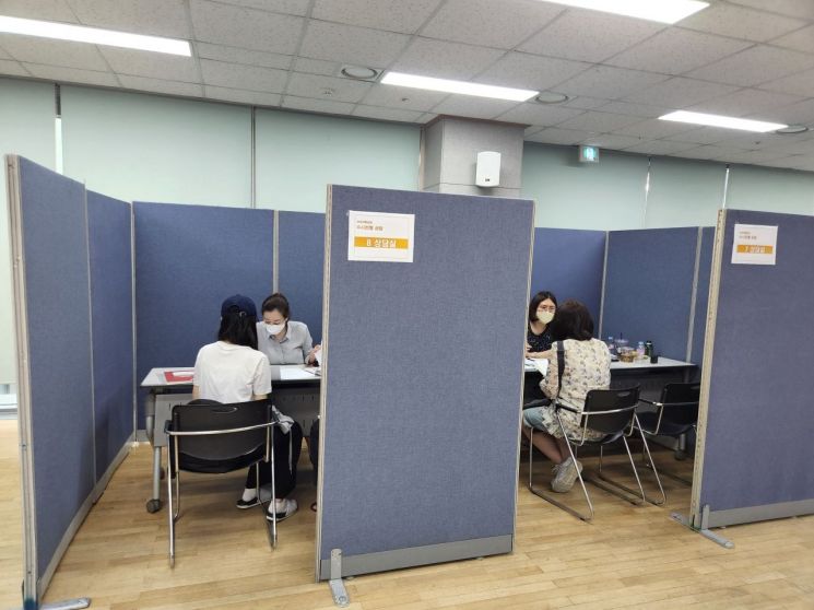 정시 지원 전략?...동작구, 1대1 맞춤형 입시컨설팅 개최