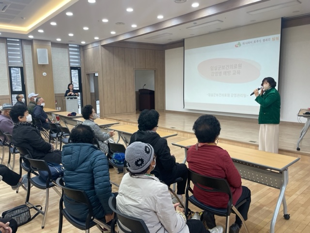 임실군, 노인대학 재학생 ‘감염병 예방교육’ 실시