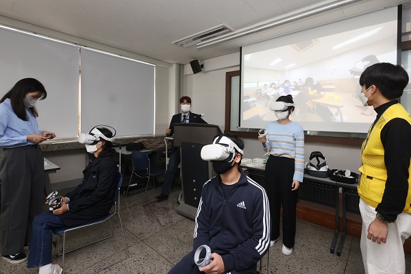 명지대, 2022년 고교 장애 학생 대상 메타버스 체험 프로그램 실시