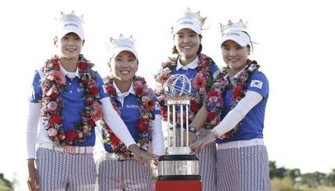 한국 등 내년 LPGA 국가대항전 8개국 출전 확정