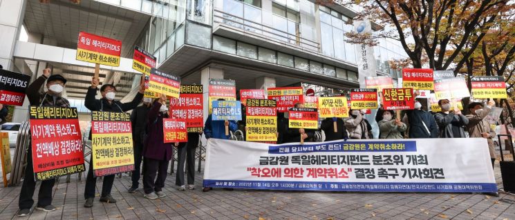 [이미지 출처=연합뉴스]