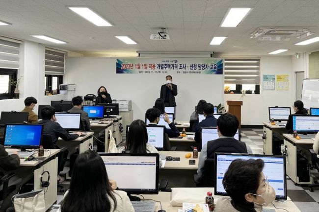 정읍시, 내년 1월까지 ‘개별주택 특성 조사’ 실시